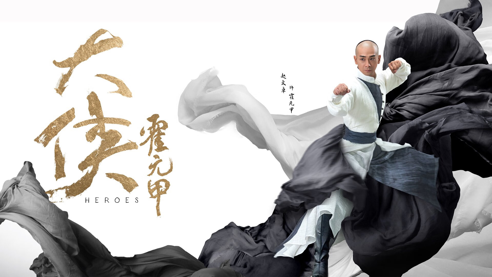 跨越半球的较量，新疆飞虎硬撼布鲁克林篮网，塔图姆爆砍60分封神之战
