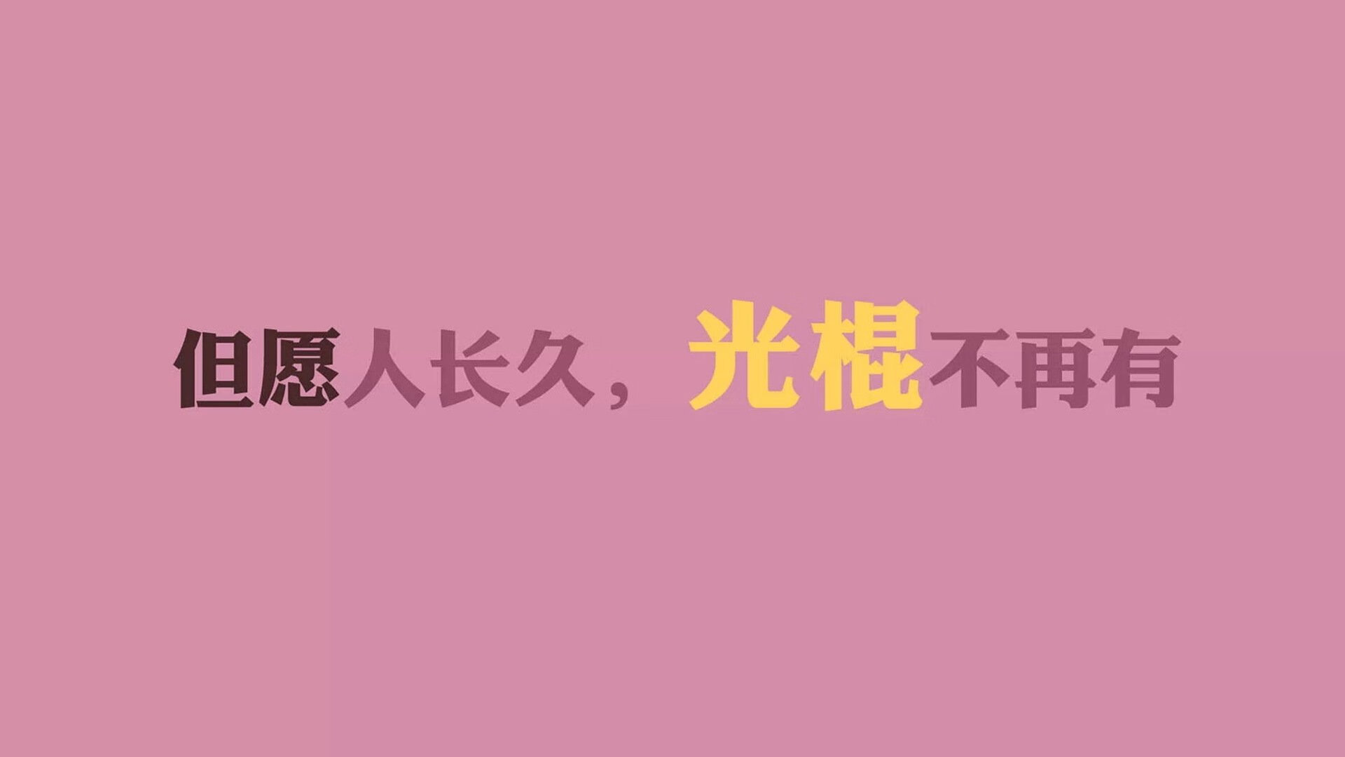 阿什拉夫独造三球，乌克兰闪电战击溃罗马防线