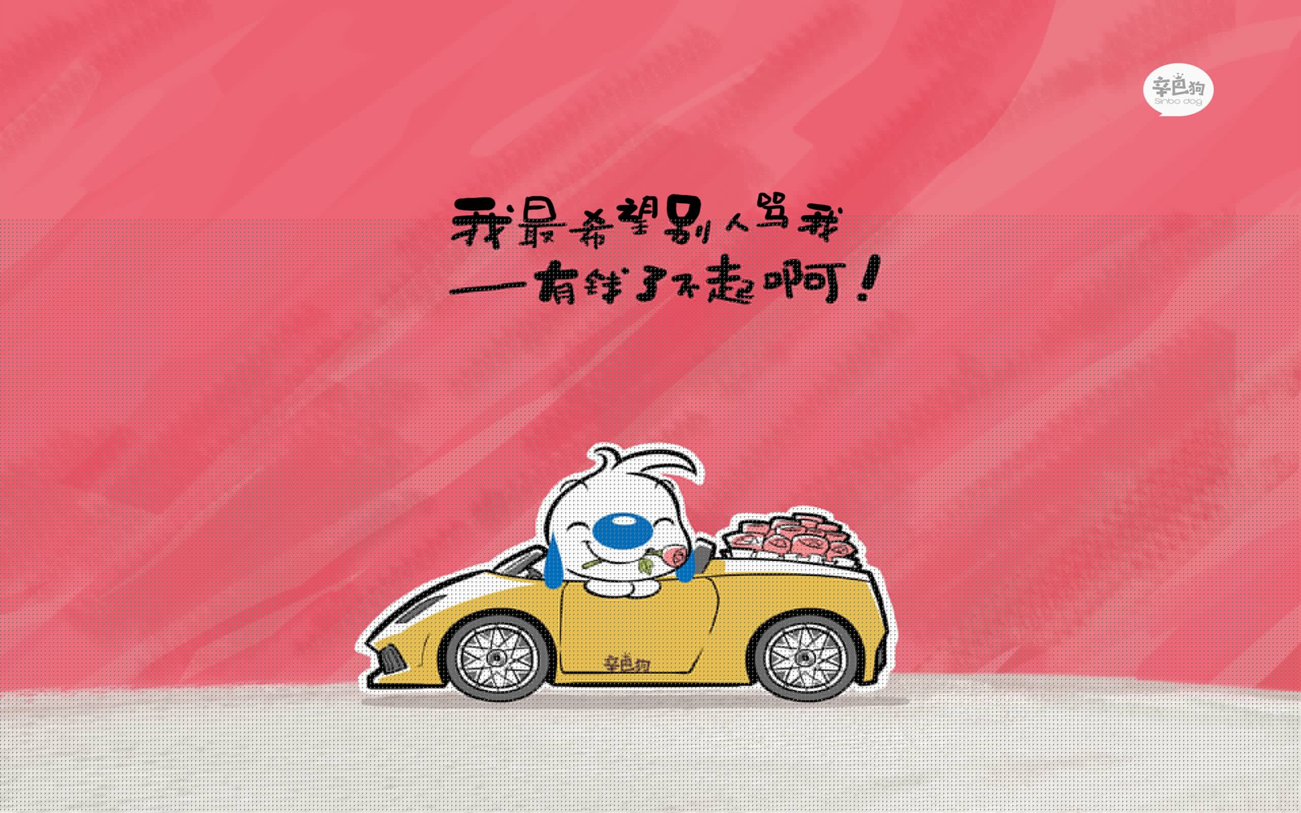 绿茵场上的终极棋手,罗德里戈导演,马赛补时惊天逆转击碎曼城