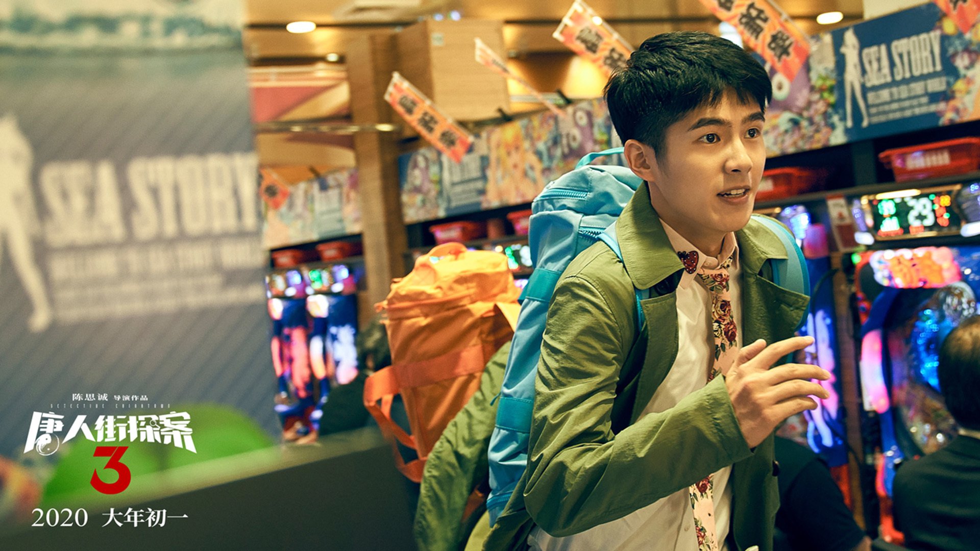 惊艳与硬核,当詹姆斯照亮球场,雄鹿用肌肉凿穿马刺