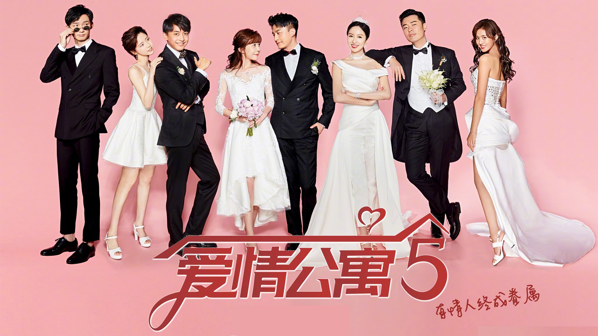 极夜之战，当北京工体的灯光熄灭，保罗成为唯一太阳