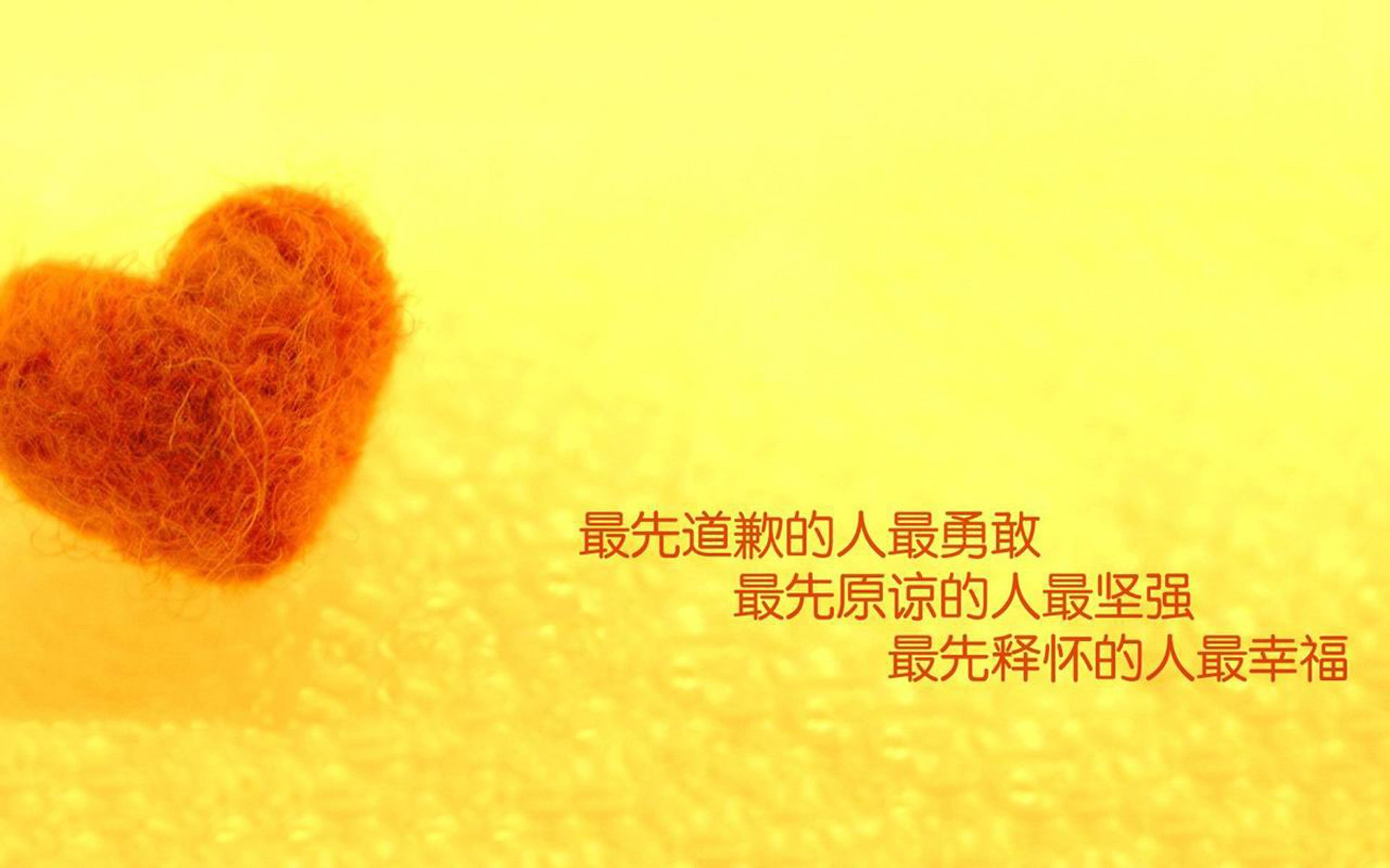 当交响乐指挥家遭遇沙暴，阿拉巴的七分钟如何为罗马险胜阿尔及利亚定调