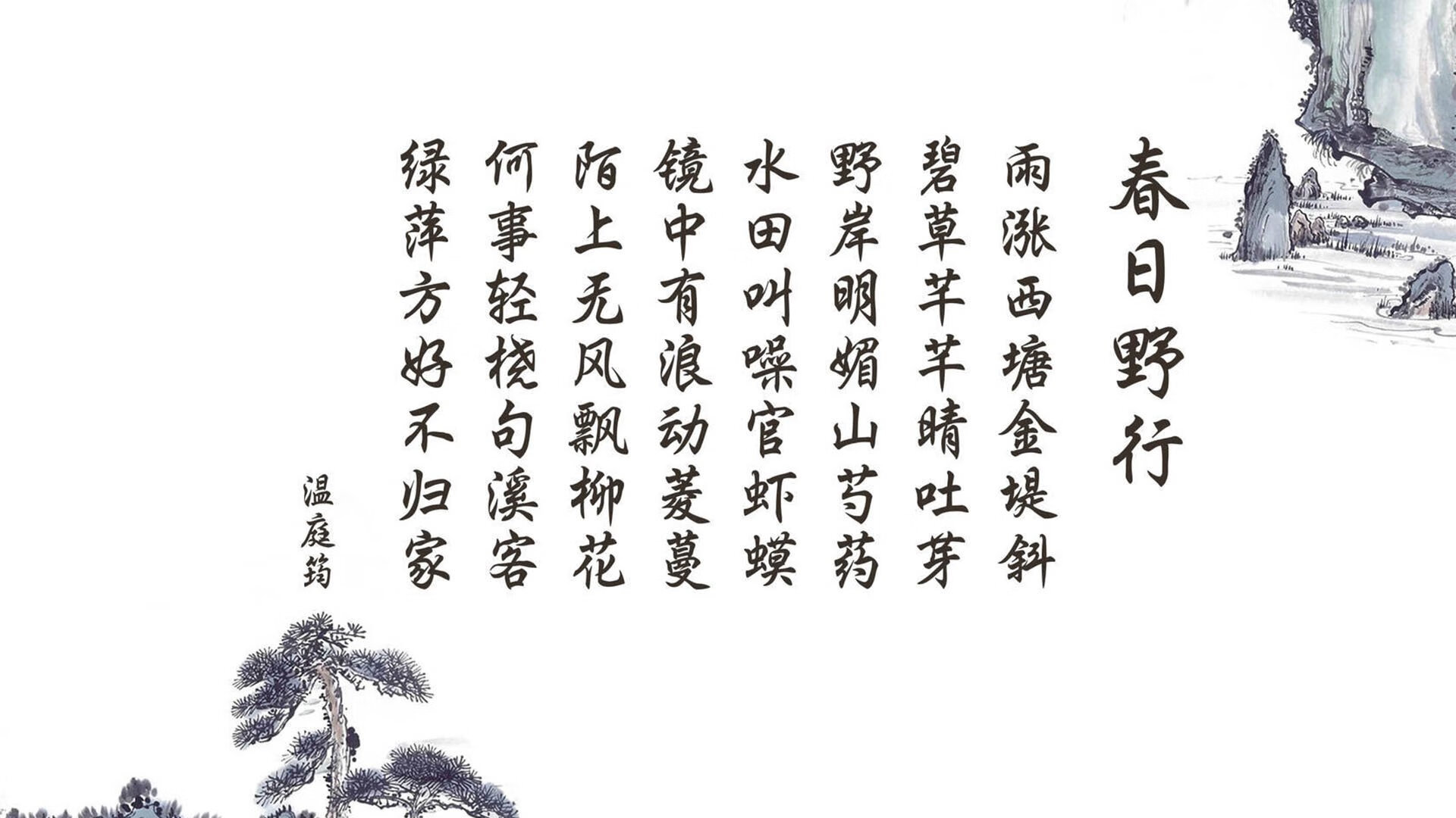跨界风暴，牙买加足球突围希腊，福登篮球总决赛逆天