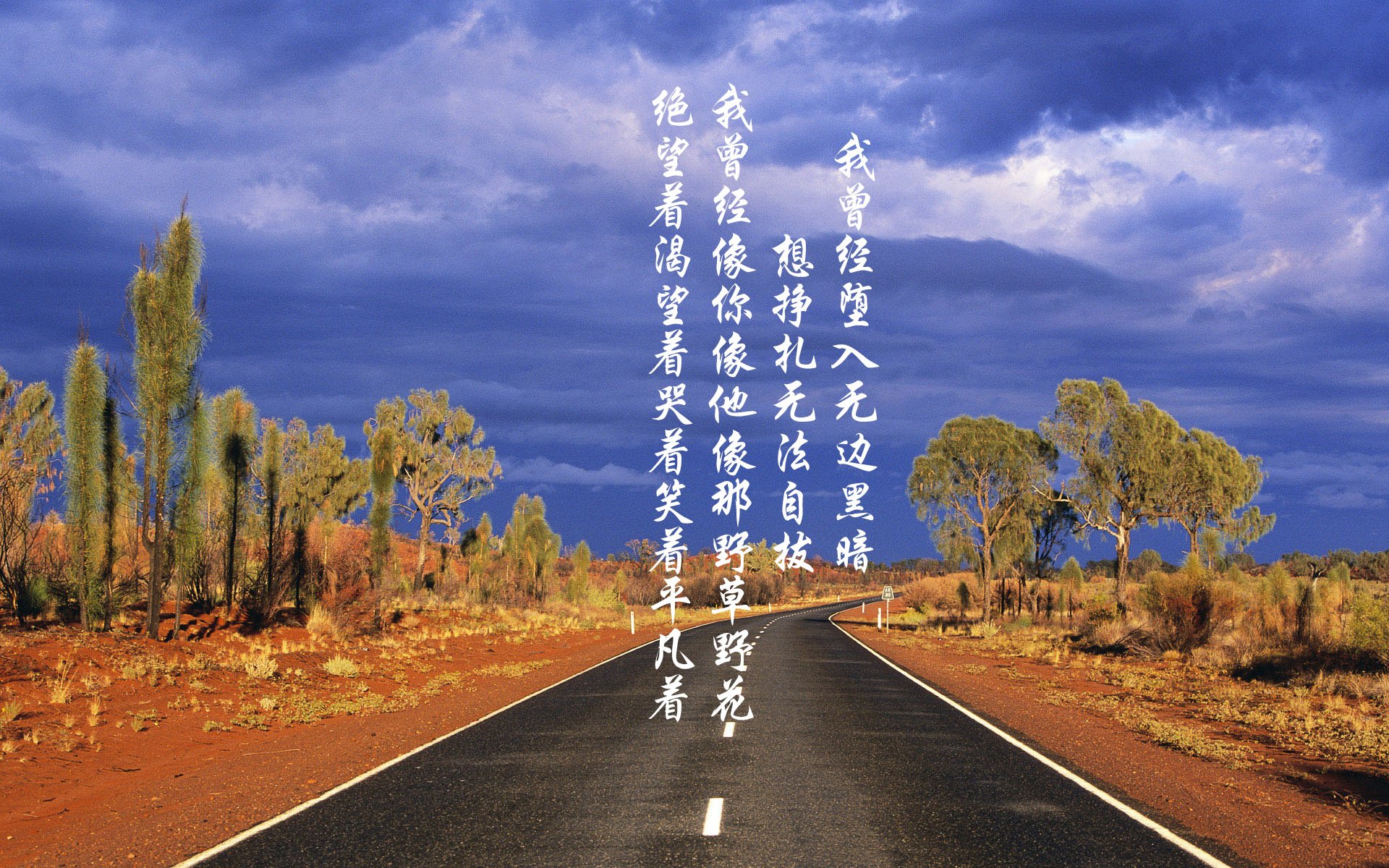 足球的唯一性，当历史偶然与当代巨星隔空对话