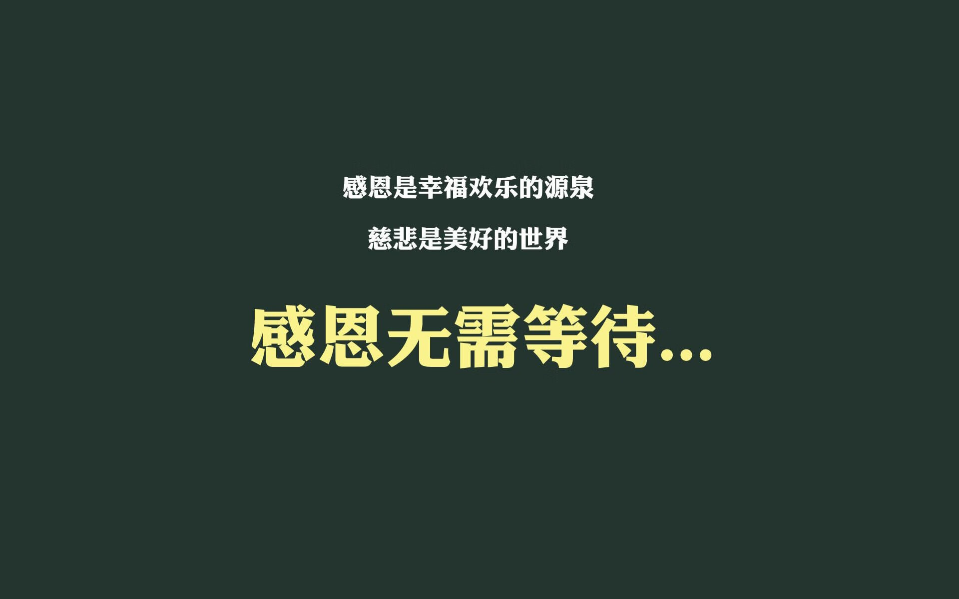 永恒之城的回响，当弗拉霍维奇在都灵踏平阿兹特克巨人