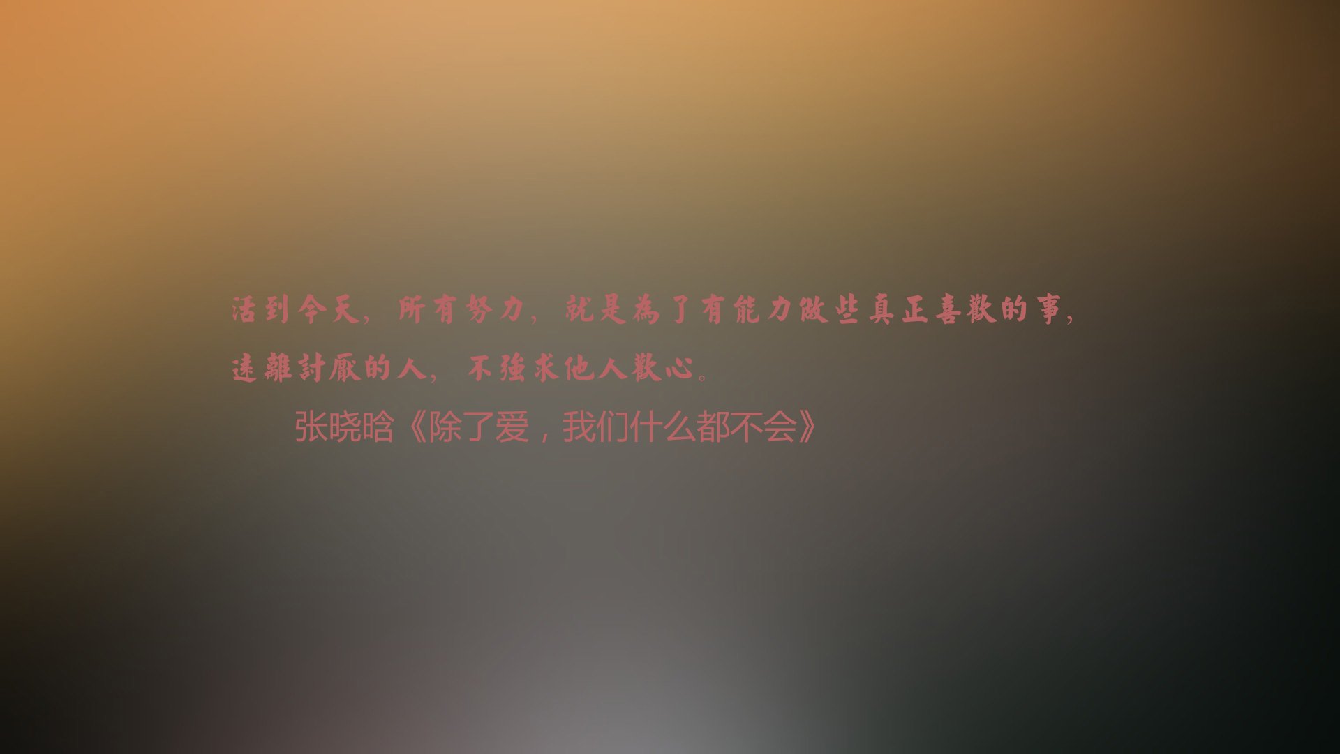 中亚雄鹰的沙漠风暴，2026世预赛复仇战，乌兹别克斯坦4-0横扫阿联酋，久保建英穿针引线铸就战术奇观