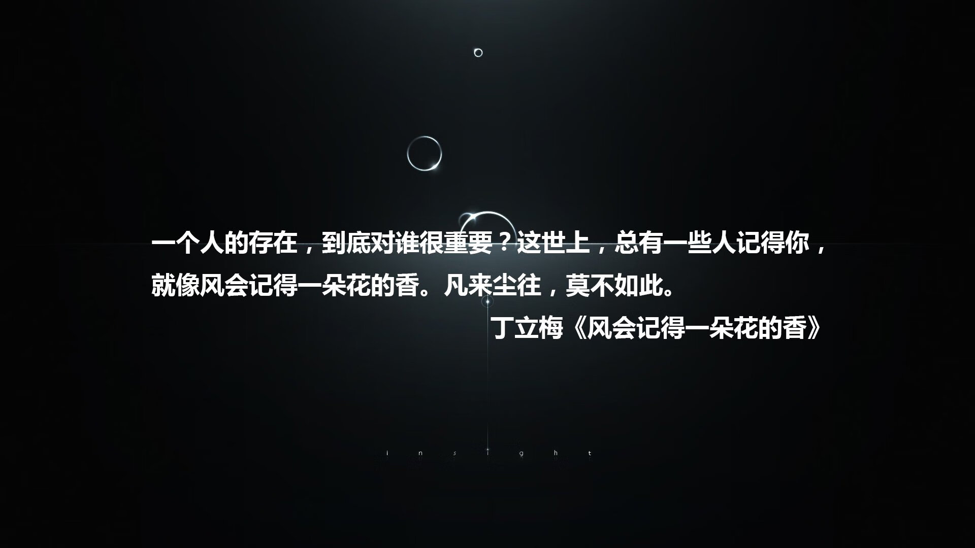 永恒的16分钟,加维血染赛场,铸就世界杯史上最独一无二的巴西险胜墨西哥