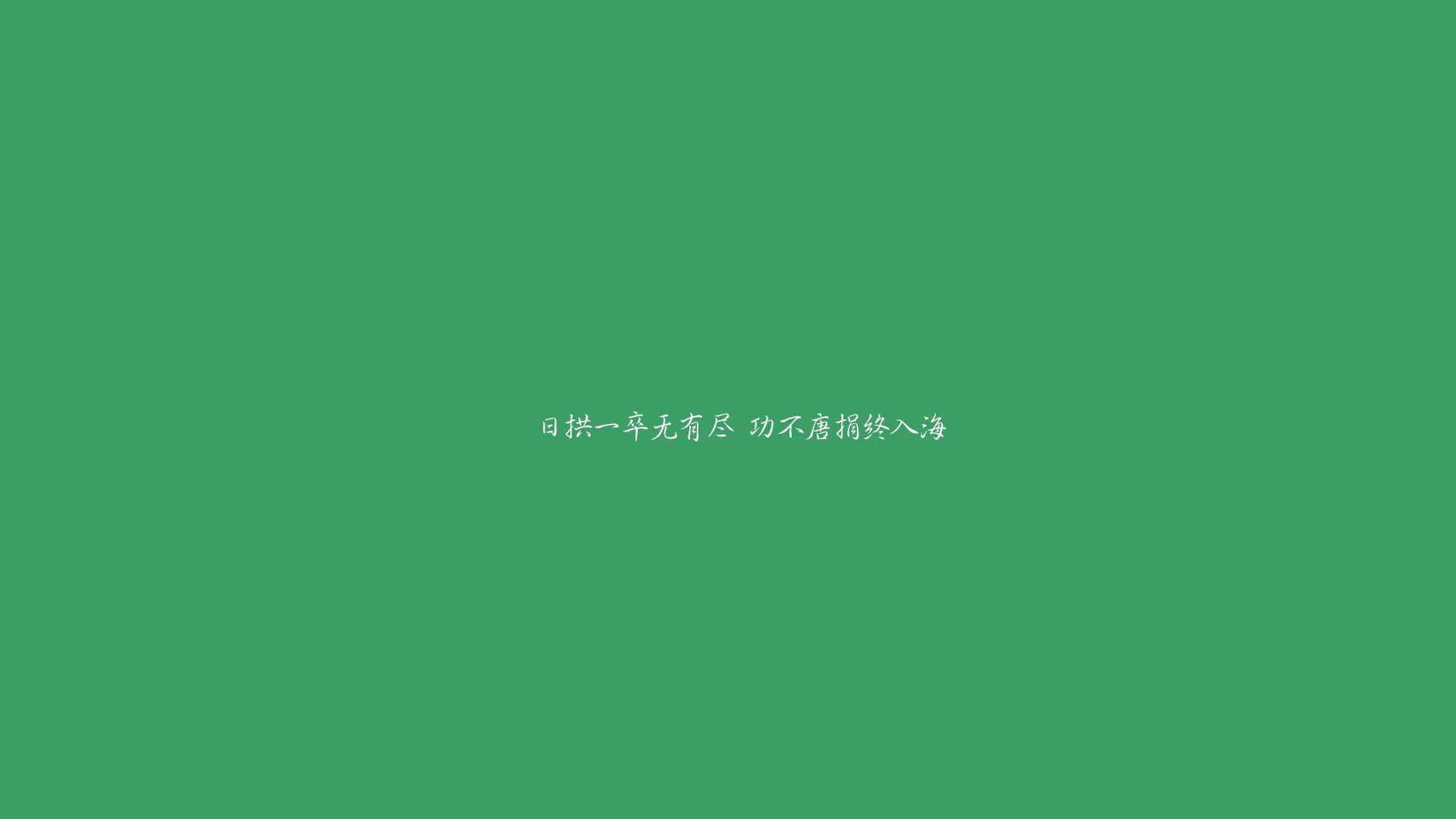 沙漠绿洲的崩塌，当北欧风暴撕碎技术足球，萨卡以非典型强硬写就B组死亡之章