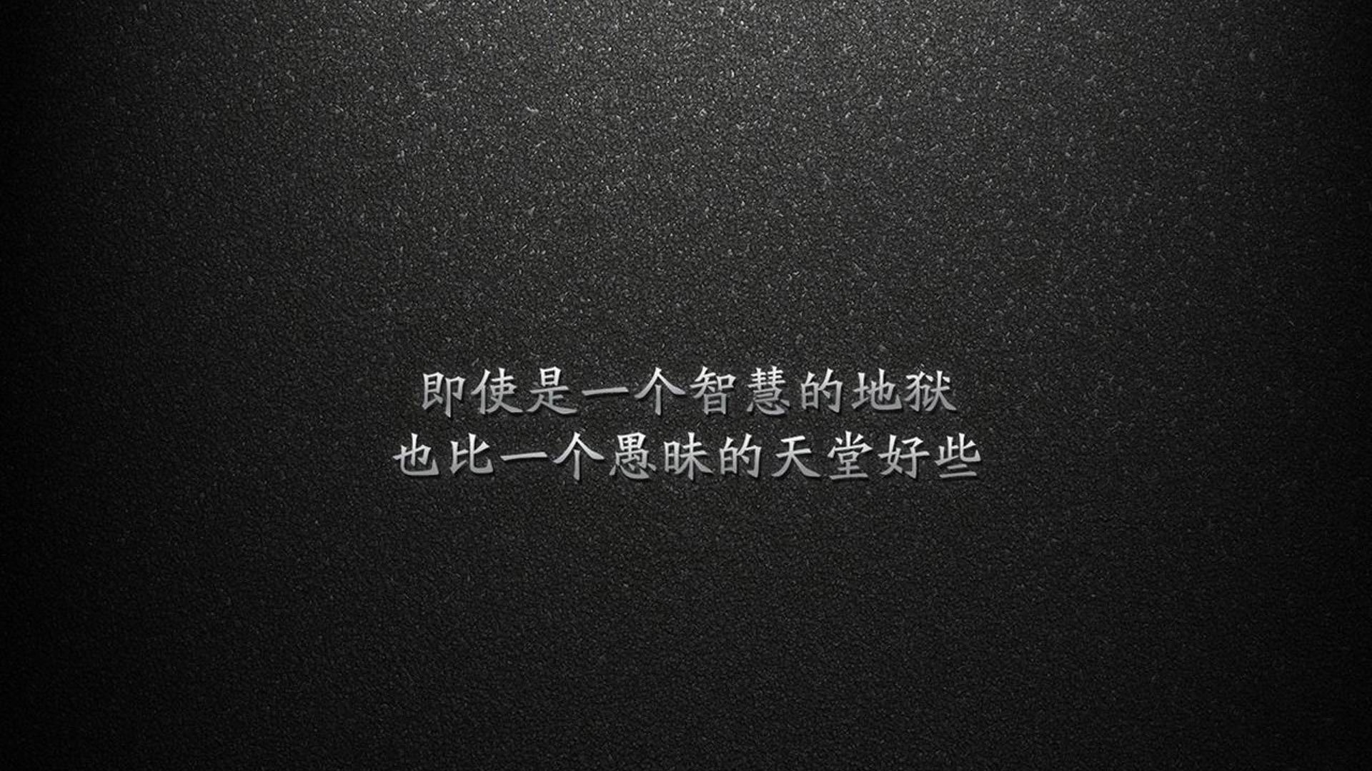 2026世界杯奇景，东方快车击穿欧洲贵族，日本队的唯一性哲学