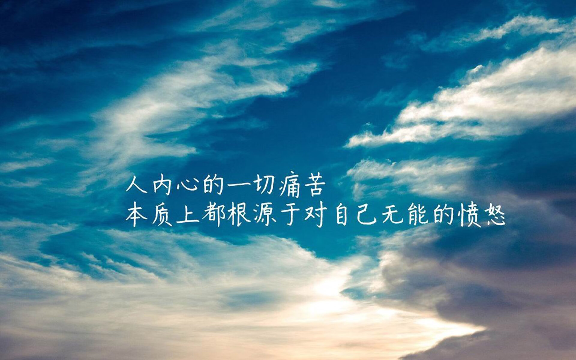 沙漠之鹰的绝唱，当波斯铁骑在最后时刻刺穿安第斯山脉，22岁巴西少年成为唯一的光