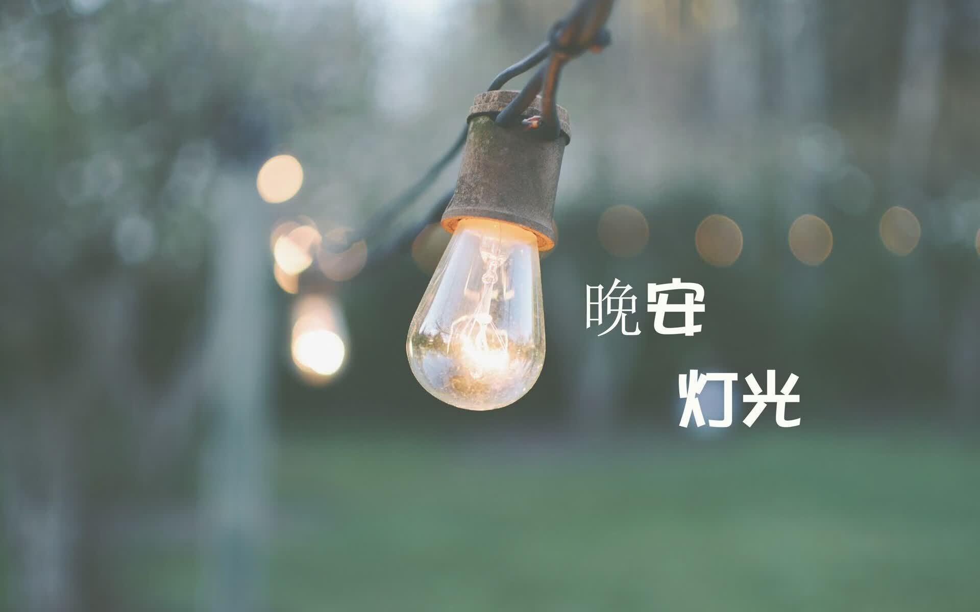沙漠之狐绝境封神,突尼斯门将一夫当关,萨内独木难支,日耳曼战车折戟2026世界杯C组关键战