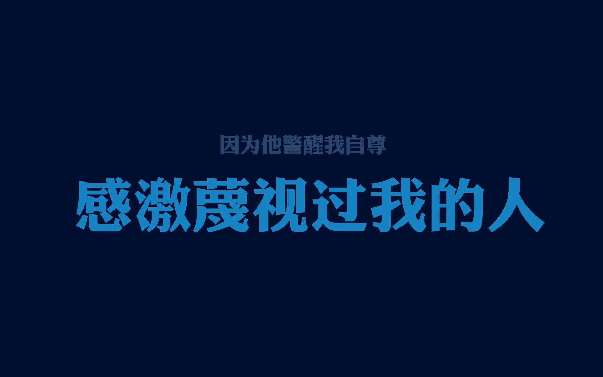 北欧神话，C罗叛逃挪威，一己之力碾碎斗牛士，2026世界杯出线战上演绝命压制