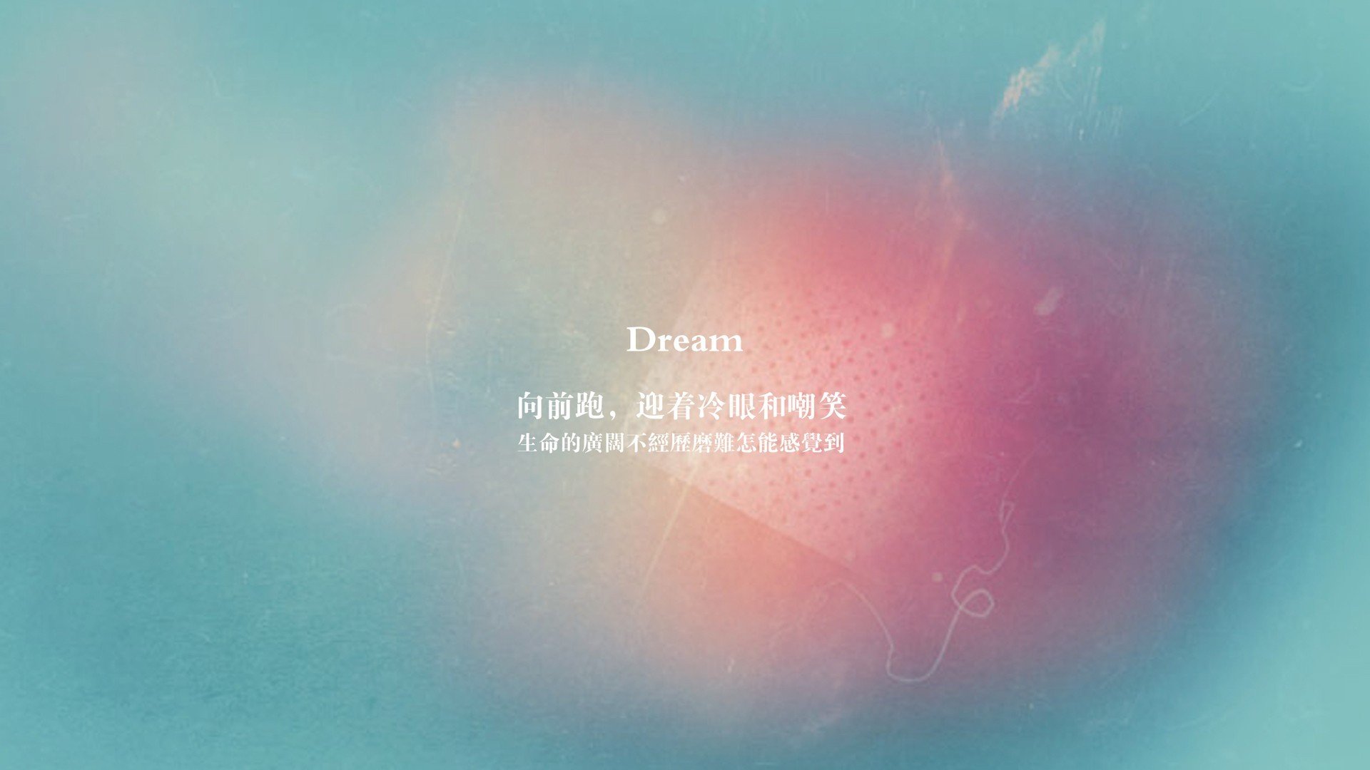 唯一的路，乌拉圭砍倒瑞典，坎塞洛与足球哲学的胜利