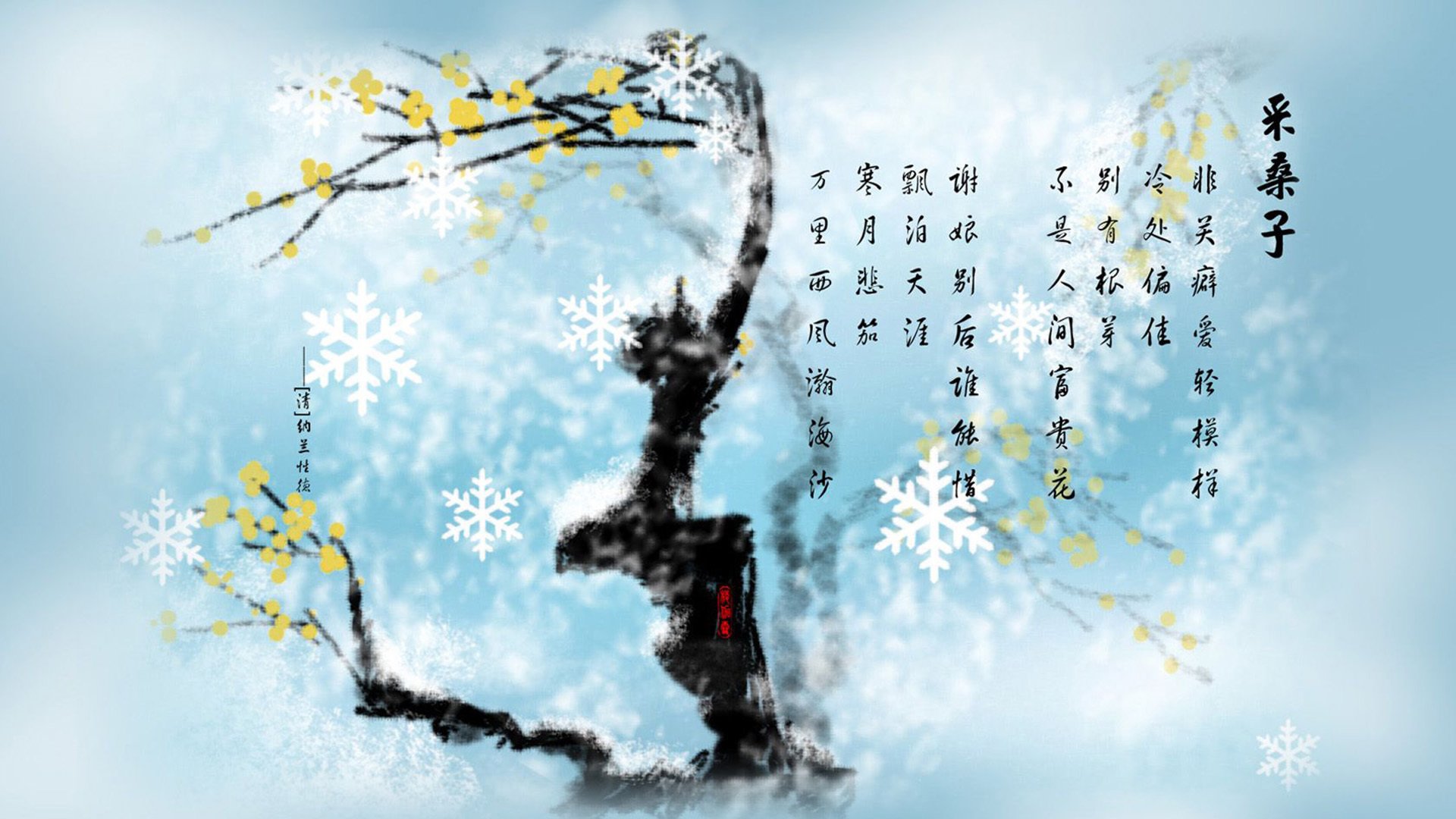极昼吞噬军刀,2026世界杯E组,冰岛旋风席卷,坎塞洛闪耀照亮卢赛尔