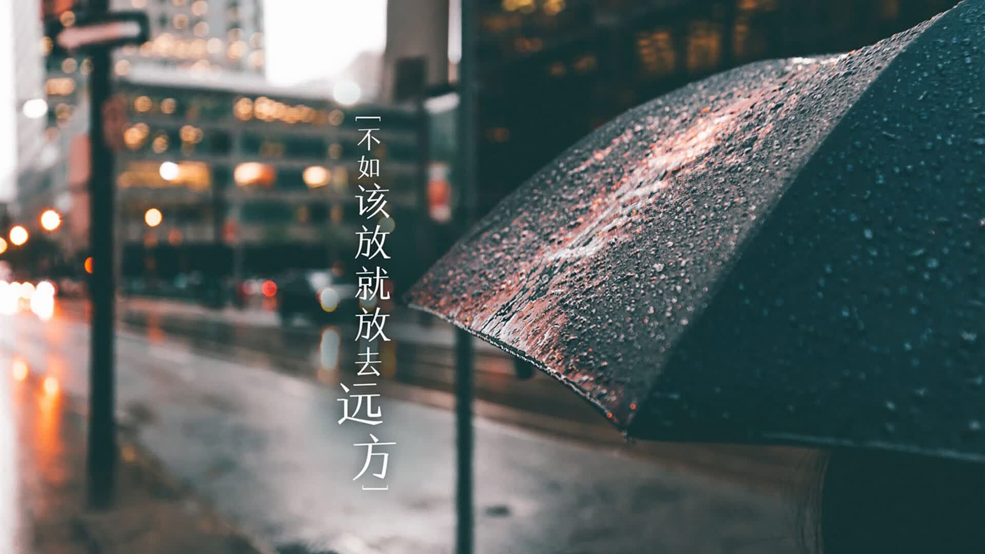 2026美加墨奇迹夜,当亚洲一哥披上越南红,一场关于信任的无间道