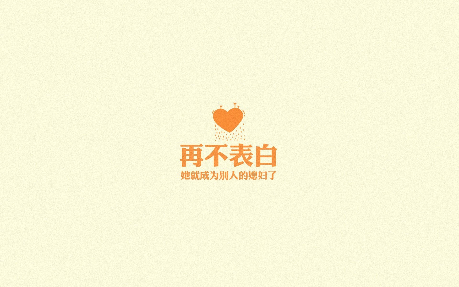 沙漠中的孤星,当C罗的意志碾碎暹罗湾的潮汐—2026世界杯D组泰国 vs 智利唯一性战记