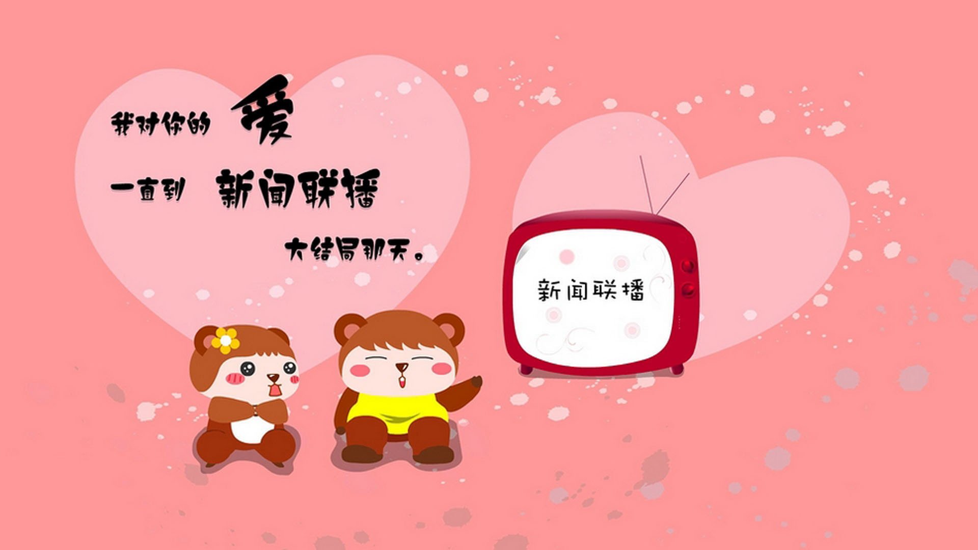 E组双雄会,德意志战车碾压东欧铁骑,梅西魔术点亮全场—2026世界杯强强对话控球哲学启示录