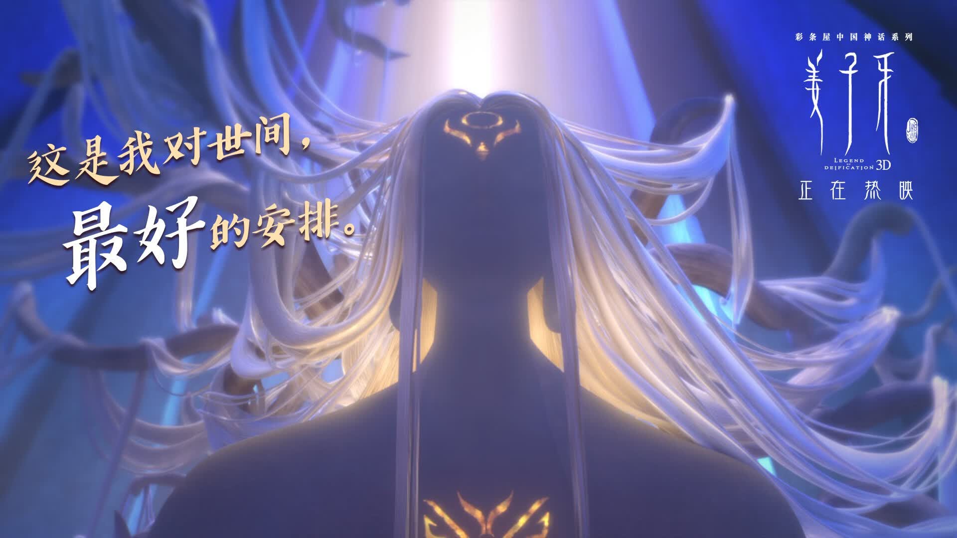 幻影之王与精密齿轮，2026世界杯C组，德布劳内用一场孤勇撕碎匈牙利的铁幕